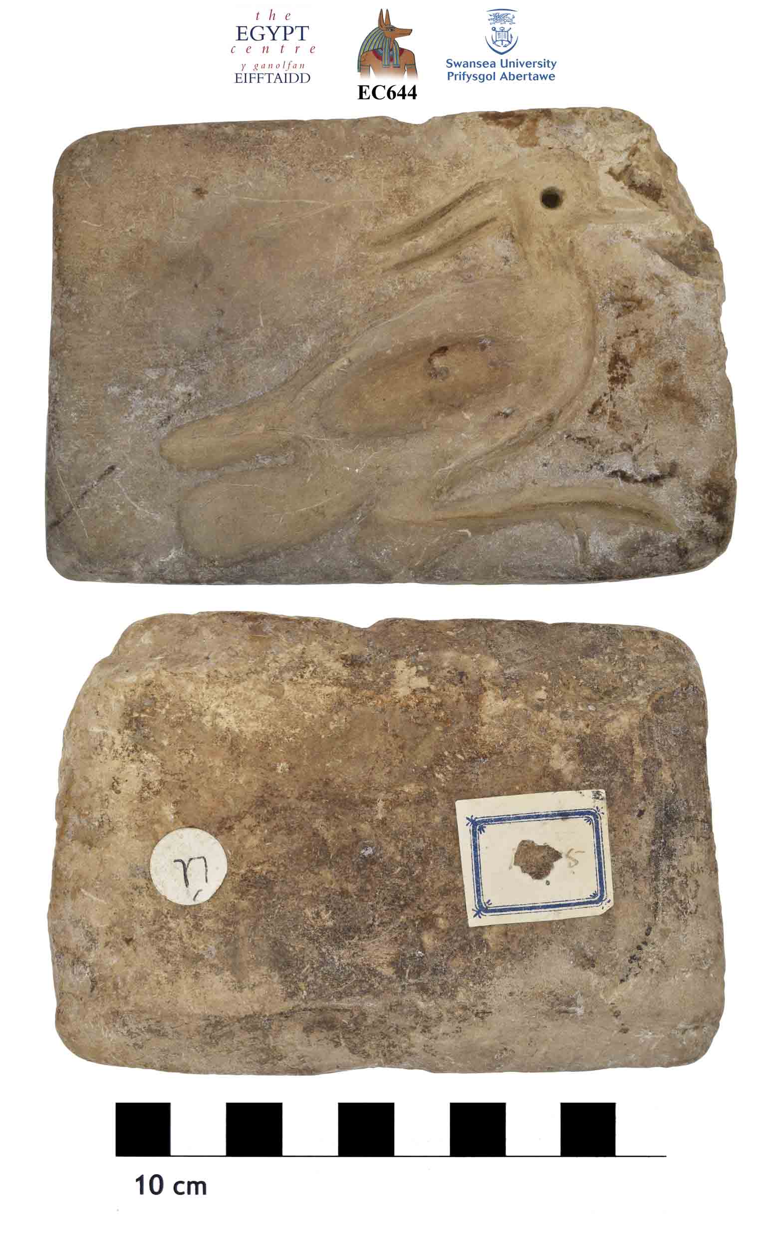Image for: Stone mould for a benu bird